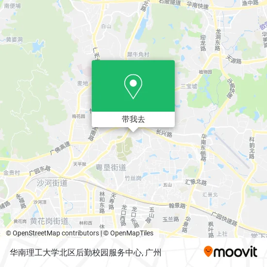 华南理工大学北区后勤校园服务中心地图