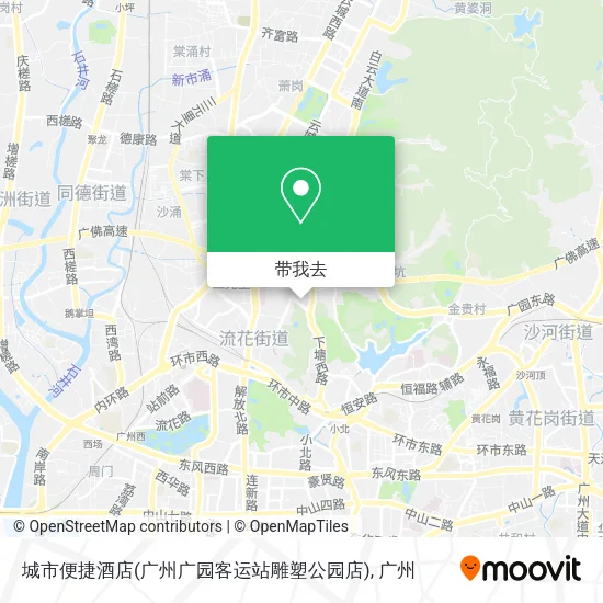 城市便捷酒店(广州广园客运站雕塑公园店)地图