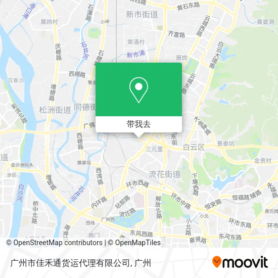 广州市佳禾通货运代理有限公司地图
