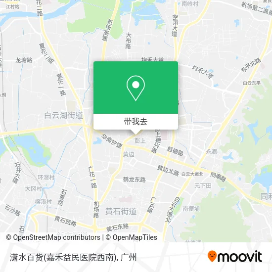 潇水百货(嘉禾益民医院西南)地图