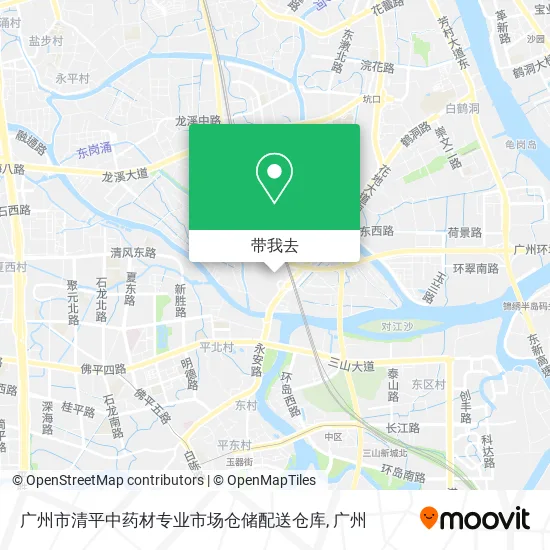 广州市清平中药材专业市场仓储配送仓库地图