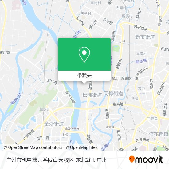 广州市机电技师学院白云校区-东北2门地图