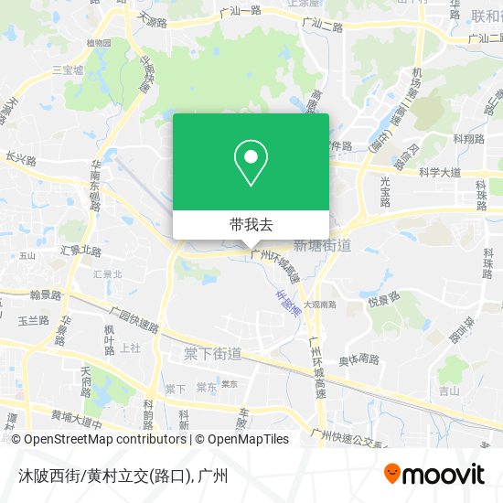沐陂西街/黄村立交(路口)地图