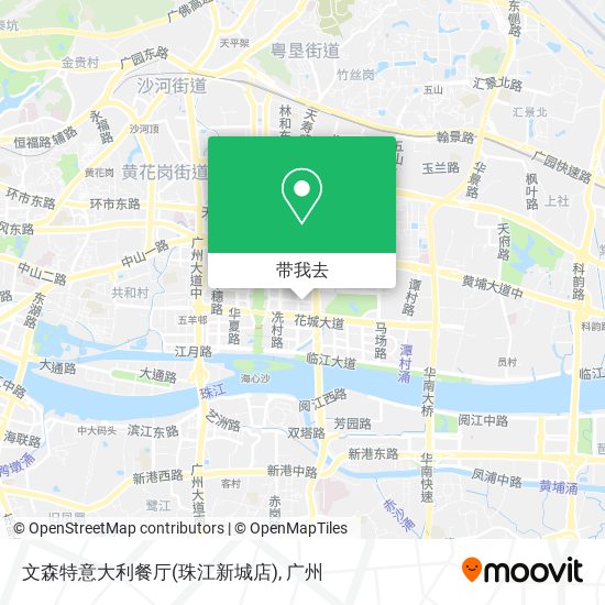 文森特意大利餐厅(珠江新城店)地图