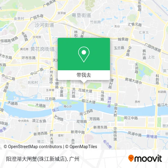 阳澄湖大闸蟹(珠江新城店)地图