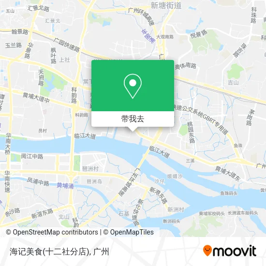 海记美食(十二社分店)地图