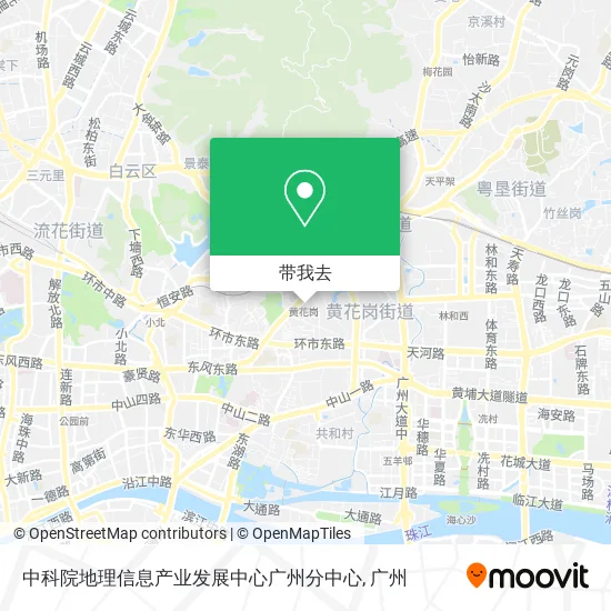 中科院地理信息产业发展中心广州分中心地图