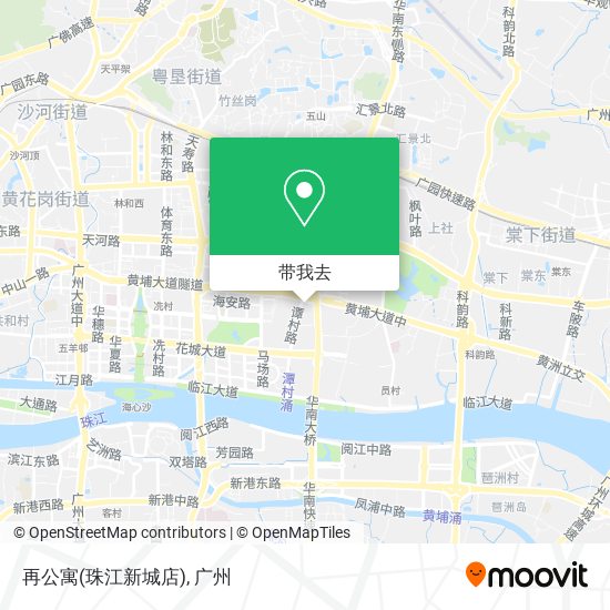 再公寓(珠江新城店)地图