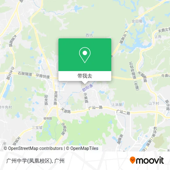 广州中学(凤凰校区)地图