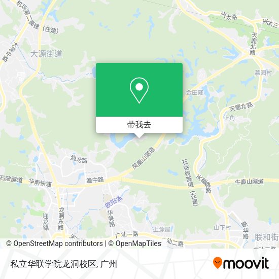 私立华联学院龙洞校区地图