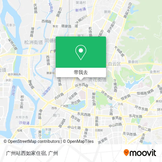 广州站西如家住宿地图