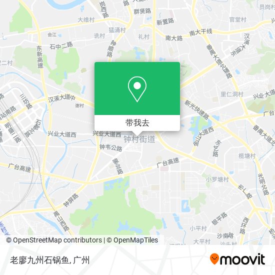 老廖九州石锅鱼地图