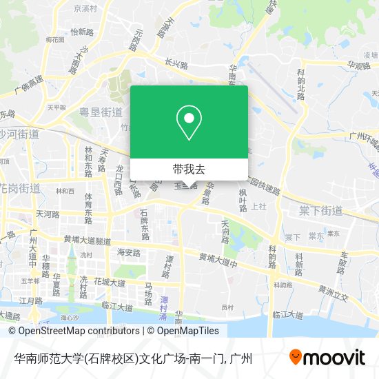 华南师范大学(石牌校区)文化广场-南一门地图
