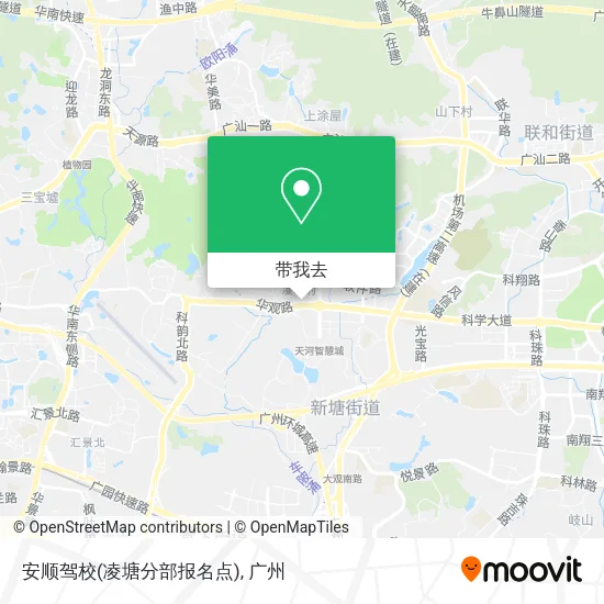 安顺驾校(凌塘分部报名点)地图