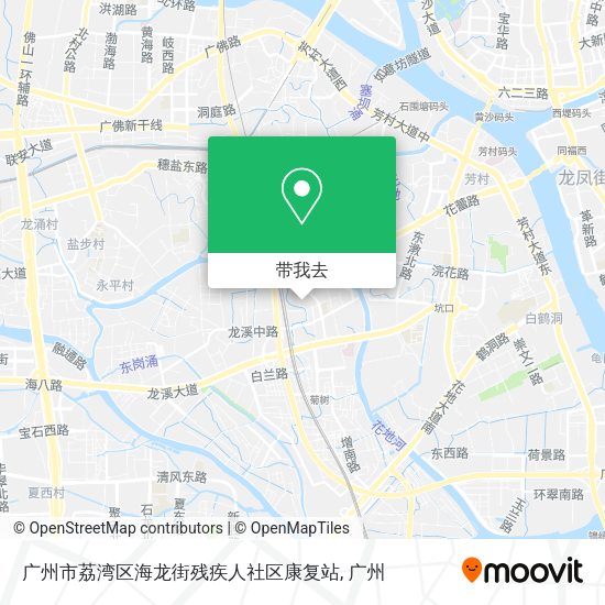 广州市荔湾区海龙街残疾人社区康复站地图
