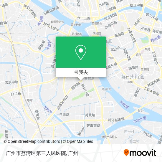 广州市荔湾区第三人民医院地图