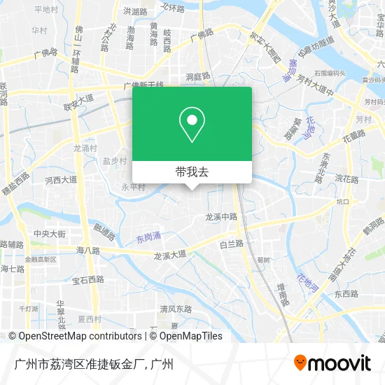 广州市荔湾区准捷钣金厂地图