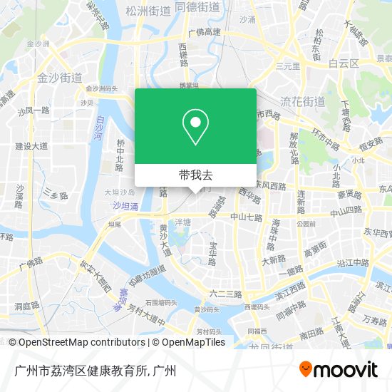 广州市荔湾区健康教育所地图
