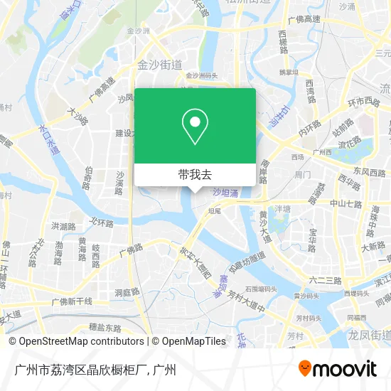 广州市荔湾区晶欣橱柜厂地图