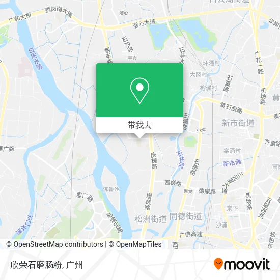 欣荣石磨肠粉地图