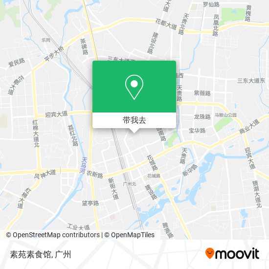 素苑素食馆地图