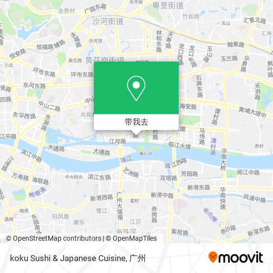 koku Sushi & Japanese Cuisine地图