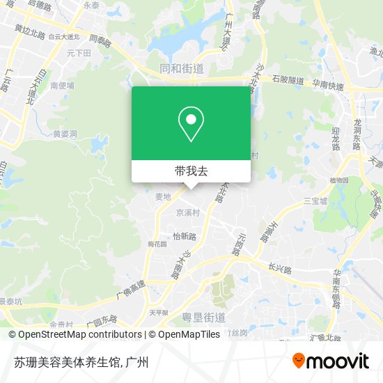 苏珊美容美体养生馆地图