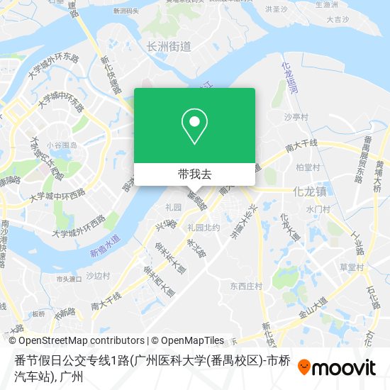 番节假日公交专线1路(广州医科大学(番禺校区)-市桥汽车站)地图