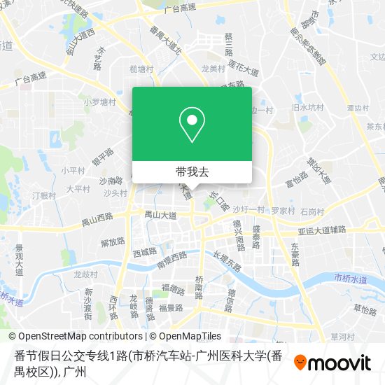 番节假日公交专线1路(市桥汽车站-广州医科大学(番禺校区))地图