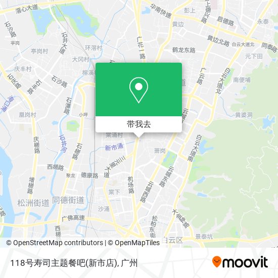118号寿司主题餐吧(新市店)地图