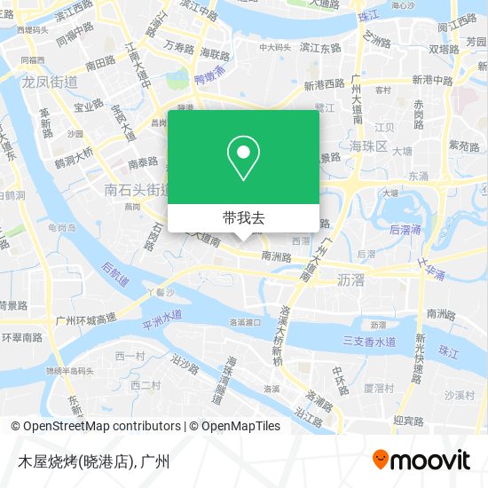 木屋烧烤(晓港店)地图
