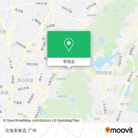 北海美食店地图