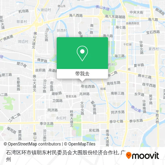 石湾区环市镇朝东村民委员会大围股份经济合作社地图