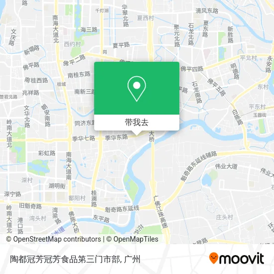 陶都冠芳冠芳食品第三门市部地图