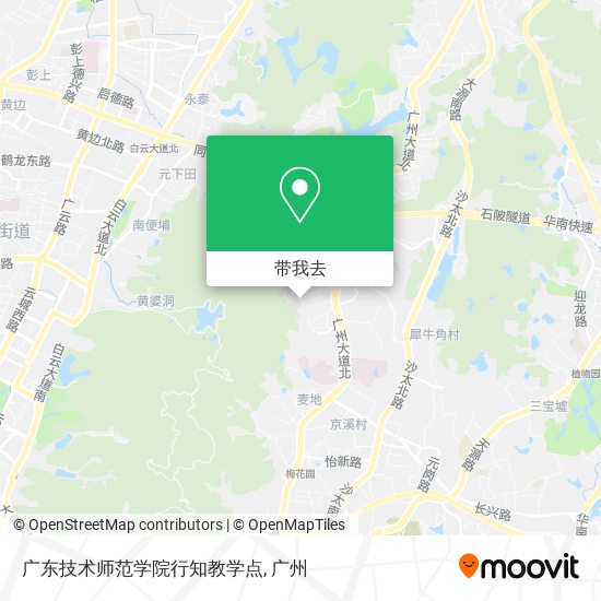 广东技术师范学院行知教学点地图