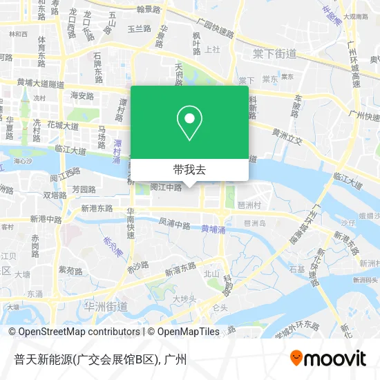 普天新能源(广交会展馆B区)地图