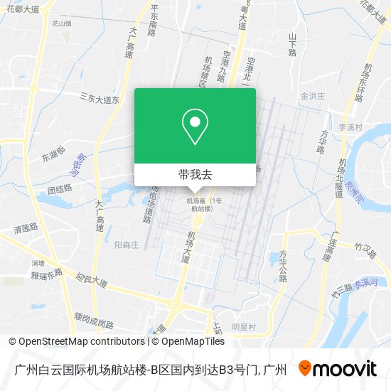 广州白云国际机场航站楼-B区国内到达B3号门地图