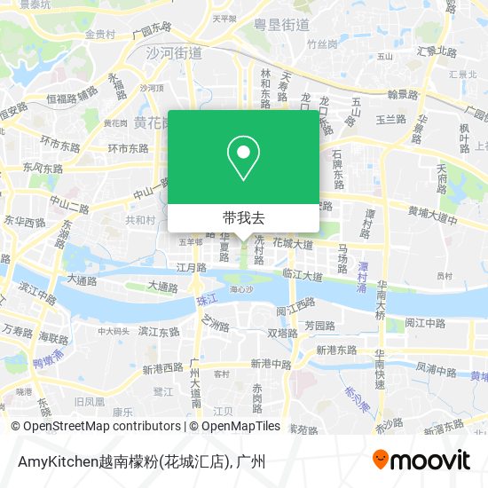 AmyKitchen越南檬粉(花城汇店)地图
