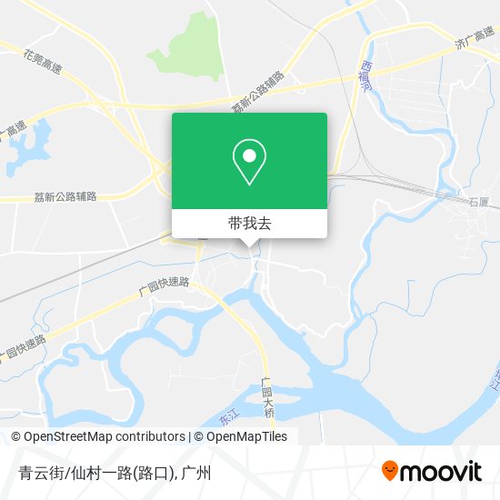 青云街/仙村一路(路口)地图