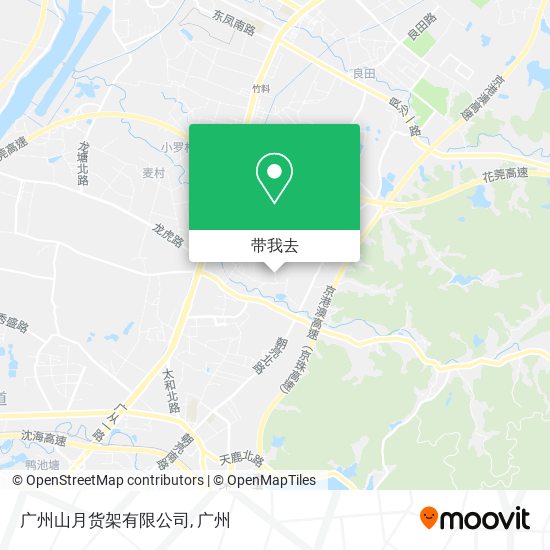 广州山月货架有限公司地图