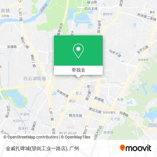 金威扎啤城(望岗工业一路店)地图