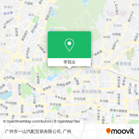 广州市一山汽配贸易有限公司地图