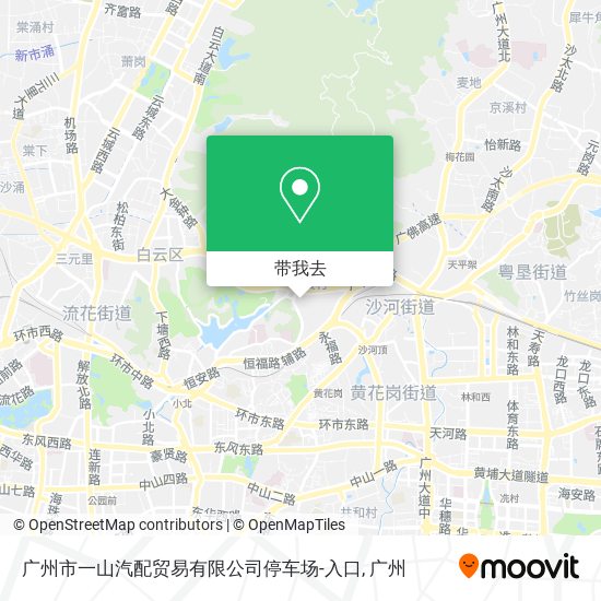 广州市一山汽配贸易有限公司停车场-入口地图