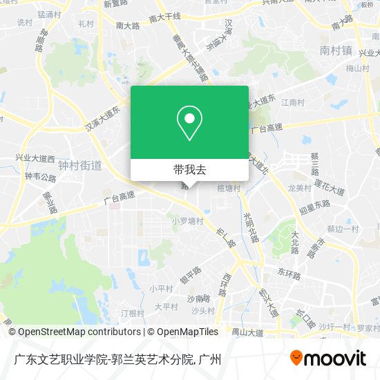 广东文艺职业学院-郭兰英艺术分院地图