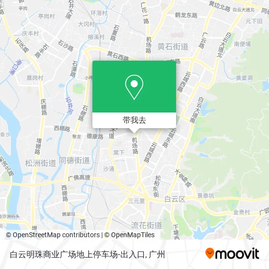 白云明珠商业广场地上停车场-出入口地图