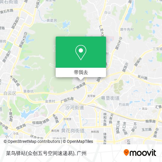 菜鸟驿站(众创五号空间速递易)地图