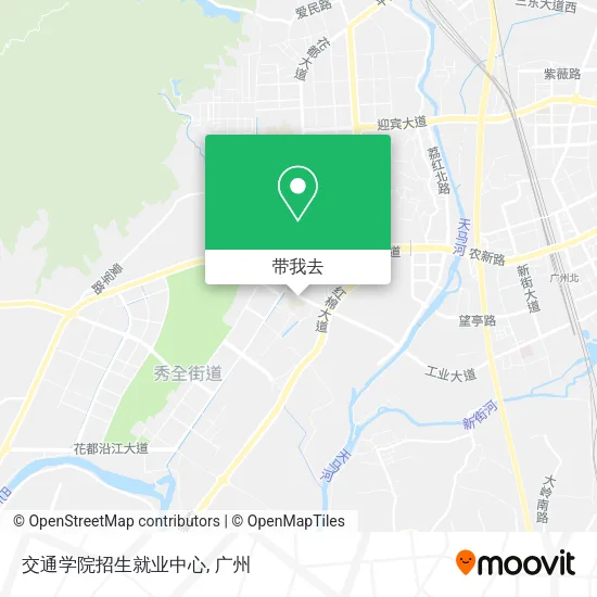 交通学院招生就业中心地图
