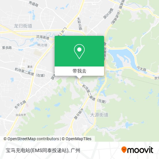 宝马充电站(EMS同泰投递站)地图