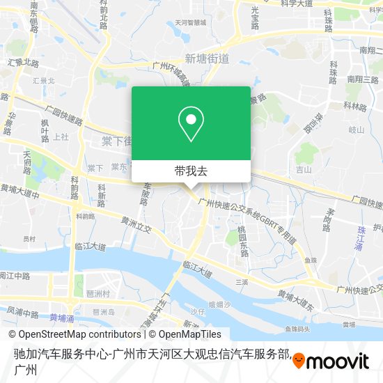 驰加汽车服务中心-广州市天河区大观忠信汽车服务部地图