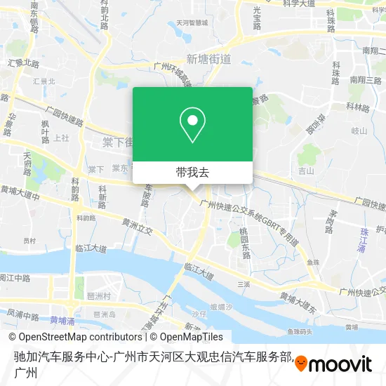 驰加汽车服务中心-广州市天河区大观忠信汽车服务部地图